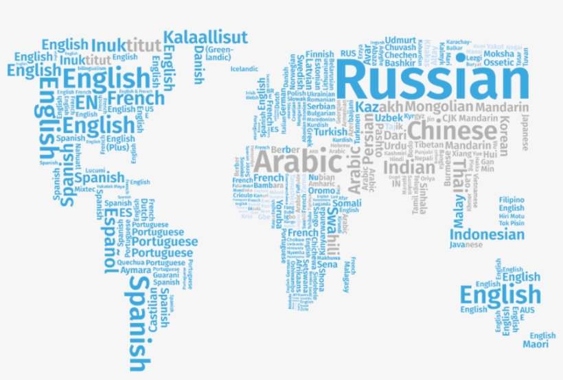 Firasans Map Of The World - Language, transparent png download