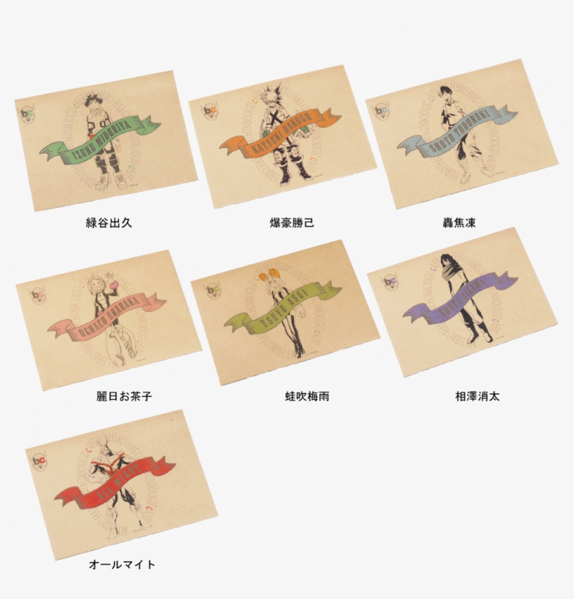 Boku No Hero Academia X Tokyu Hands Stationery Collaboration - Jam Paper A7 Invitation Envelopes 5.25 X 7.25, transparent png download