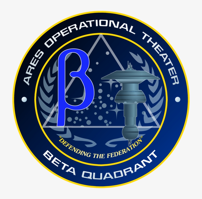 File - Areslogo - Star Trek, transparent png download