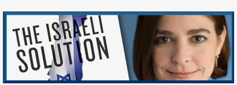 The Art Of Total Perpetual War - Israeli Solution By Caroline Glick, transparent png download