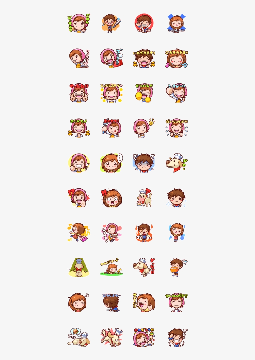 Cooking Mama Family Stickers - モンモンモン スタンプ, transparent png download