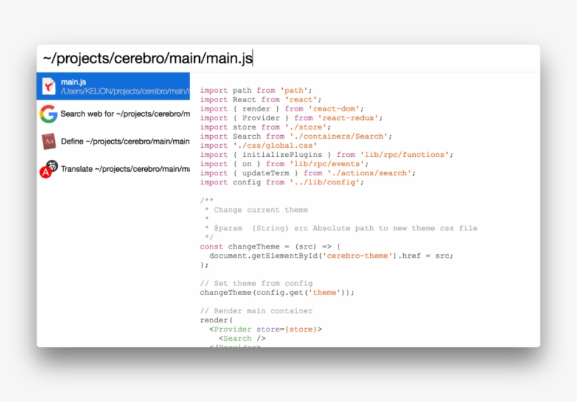 Open Source - Cerebro App, transparent png download