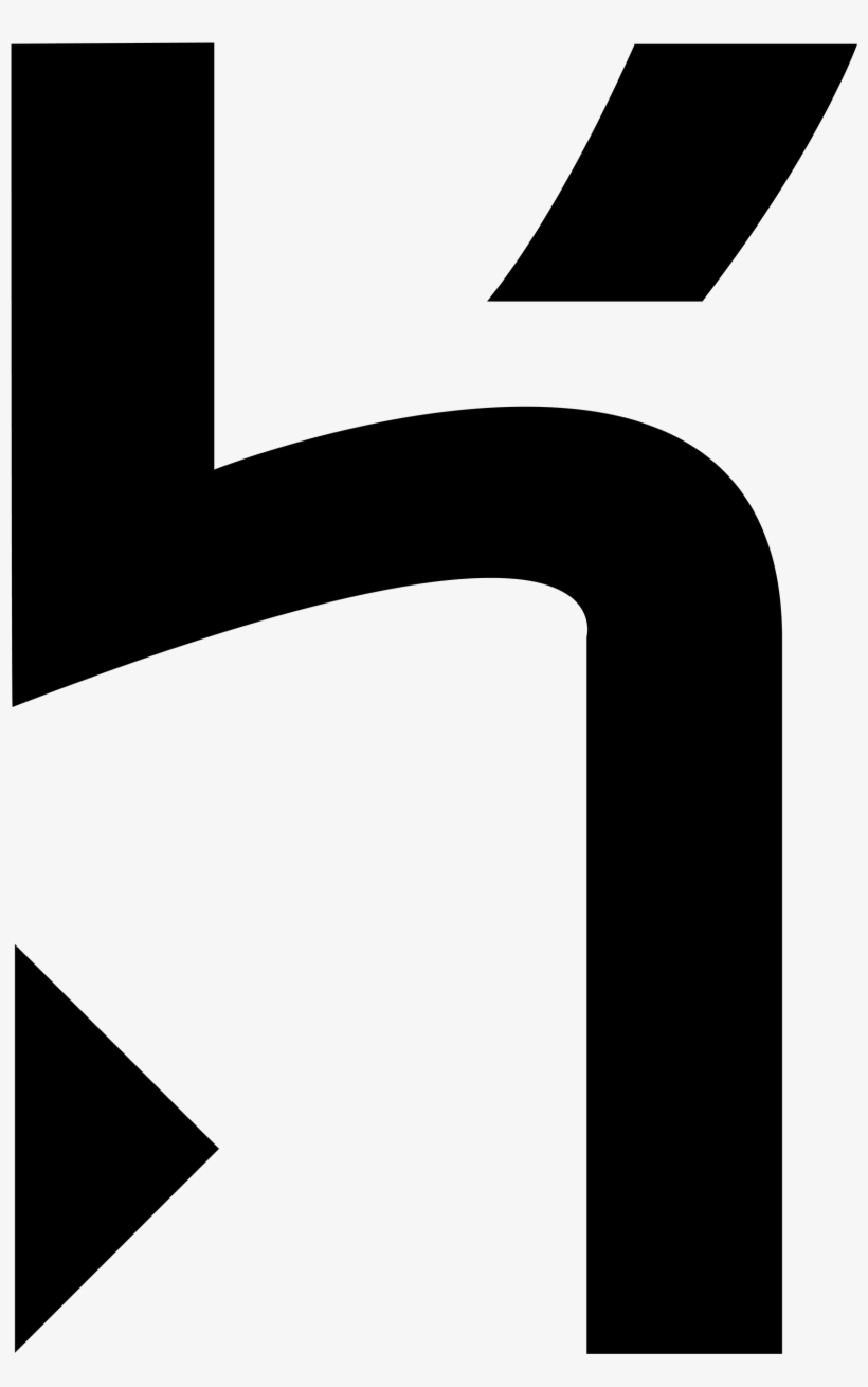 Heroku, Black Icon - Portable Network Graphics, transparent png download