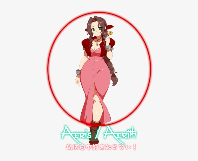 Die Bilder Stammen Alle Vom Originalen Modauthor - Video Game, transparent png download