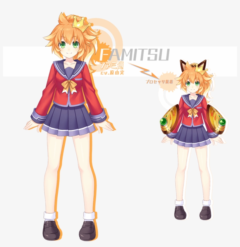 Famitsu - Tamsoft Megatagmension Blanc Neptune Vs Zombies, transparent png download