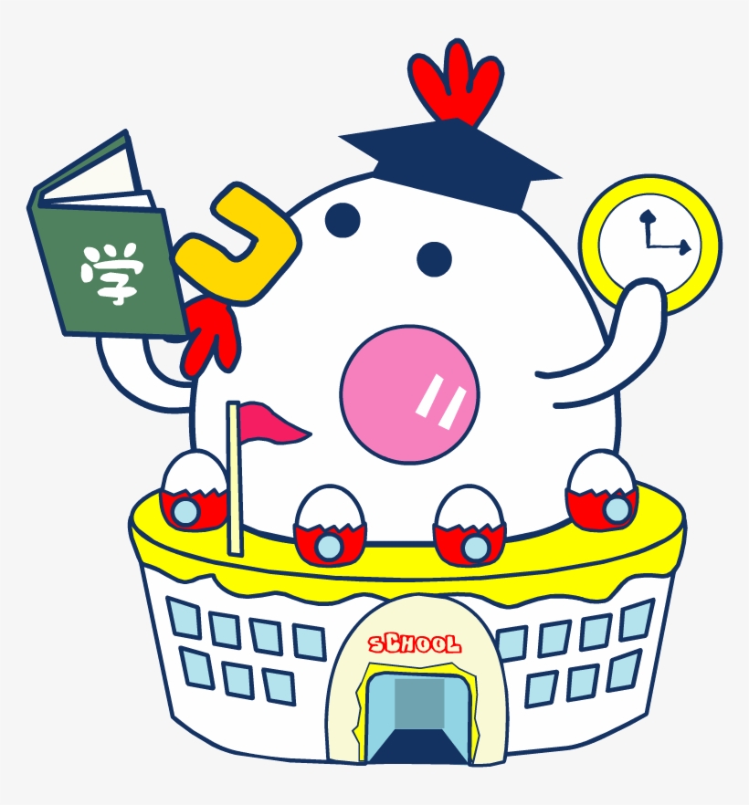 Download - Tamagotchi School, transparent png download