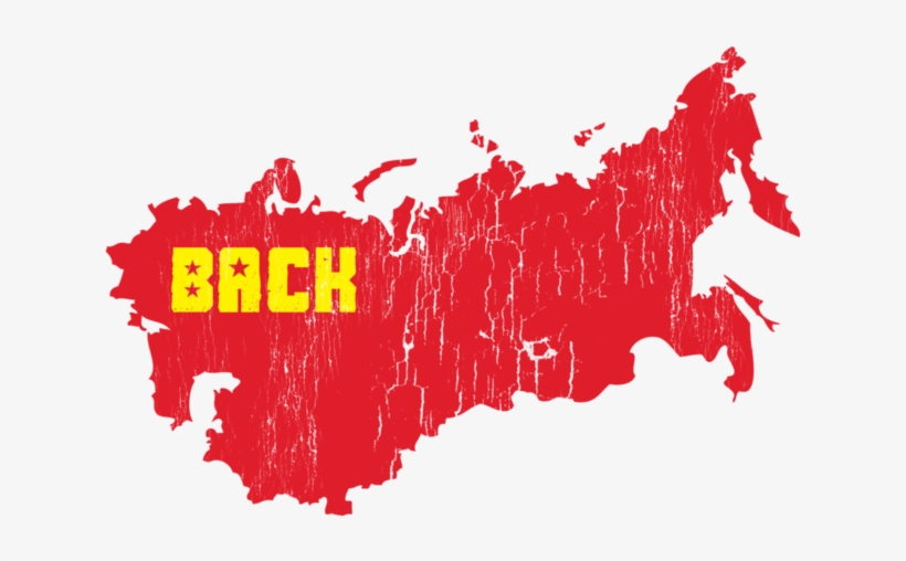 Beatles Tees - Russia Map Design, transparent png download