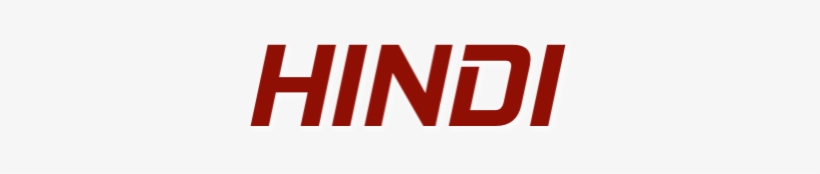 Shapeimage 36 - Hertz Rent A Car Logo, transparent png download
