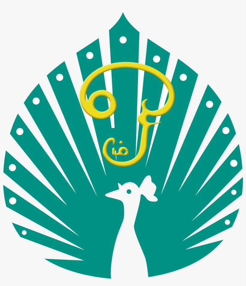 Sri Thendayuthapani Temple - Emblem, transparent png download