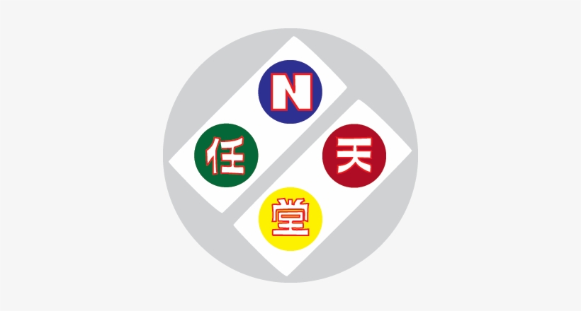 My Change To The Nintendo Logo Would Be To Bring Back - Circle, transparent png download