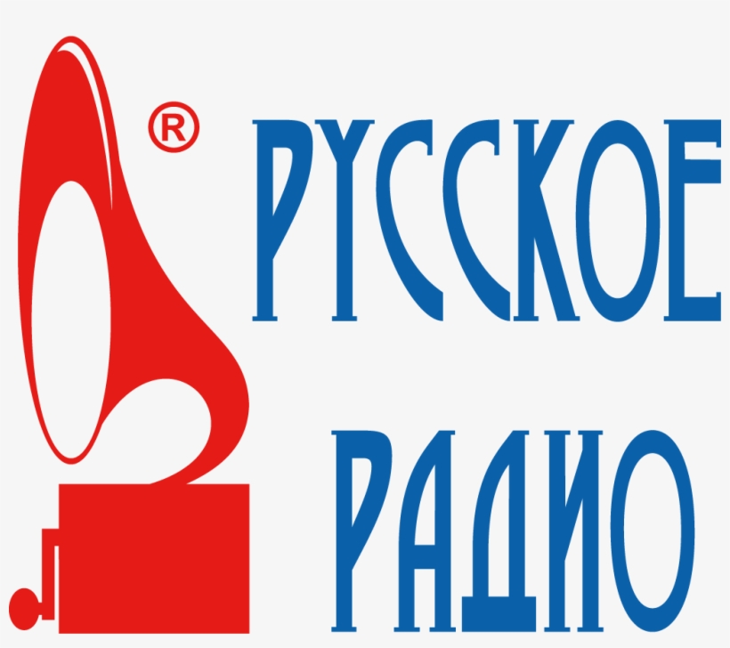 Logo Russkoe Radio - Russkoye Radio, transparent png download