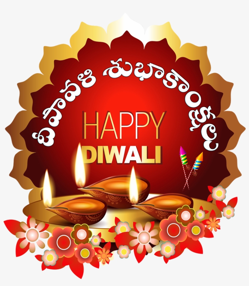 Png Wallpapers Free Download Pngforall - Diwali Diya Images Png, transparent png download