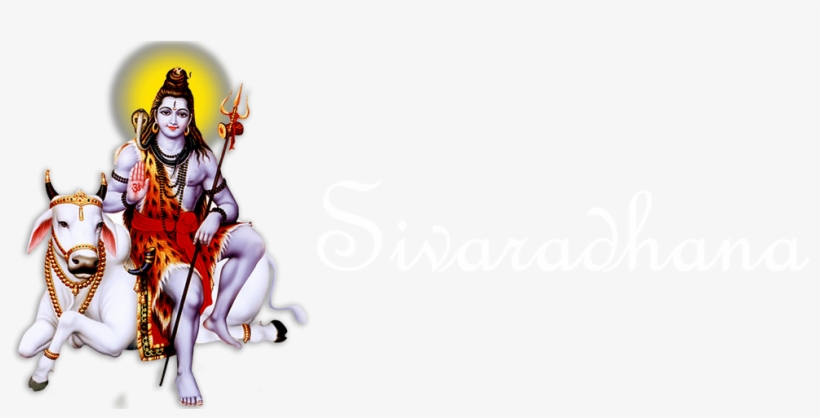 Sivaradhana - God Gud Morning Image Telugu, transparent png download