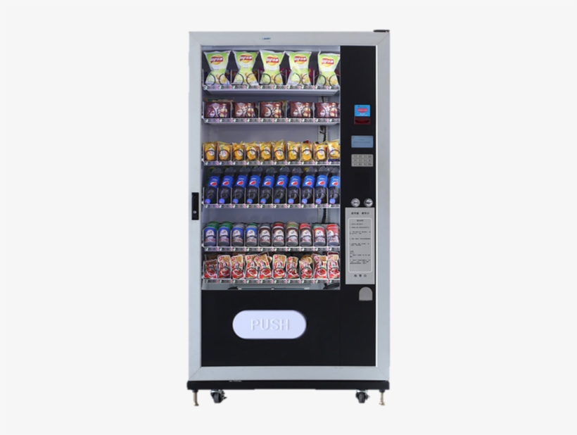 Premier Combo Machine - Snack Vending Machine Singapore, transparent png download