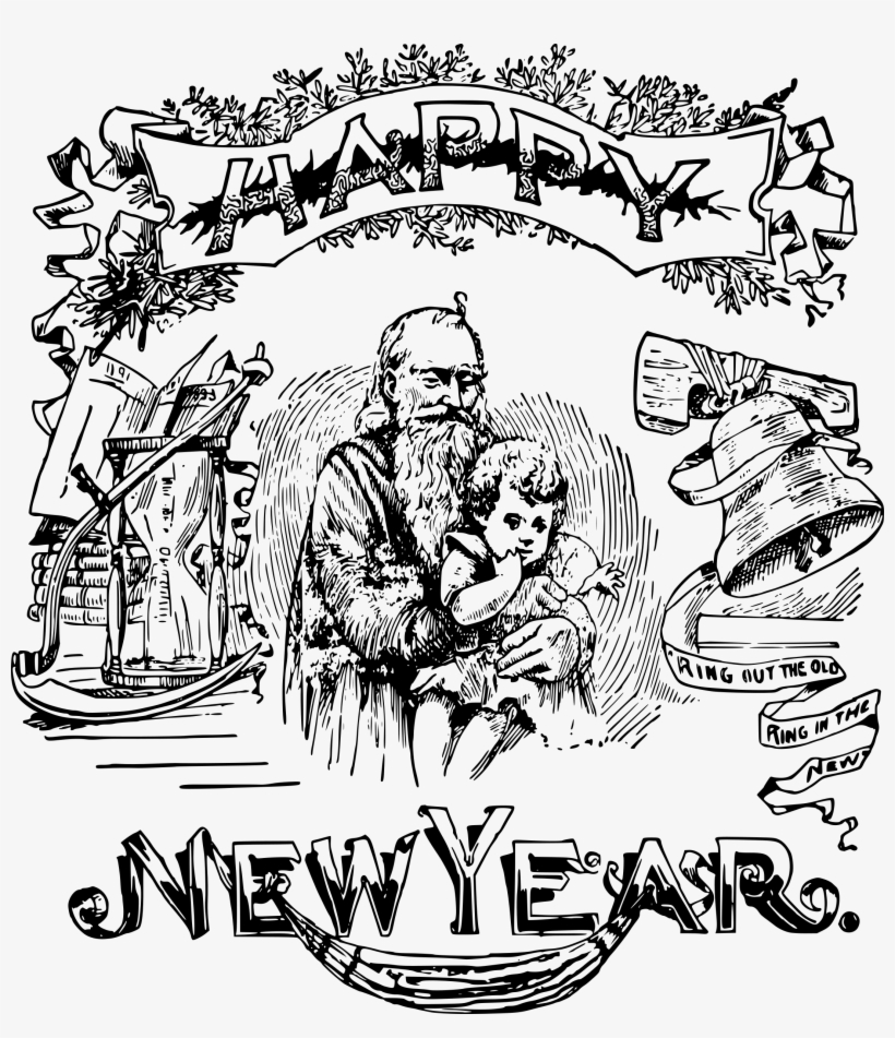 This Free Icons Png Design Of Happy New Years, transparent png download