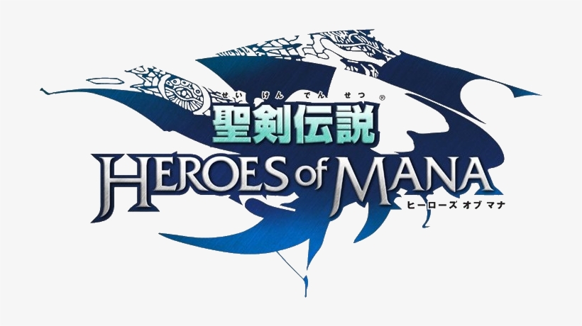 Heroes Of Mana Logo - Seiken Densetsu: Heroes Of Mana, transparent png download