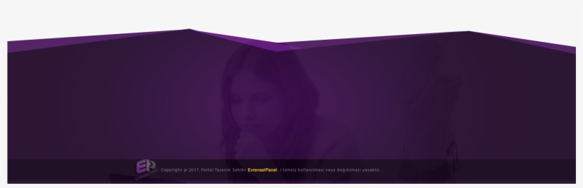 Footer - Wood, transparent png download