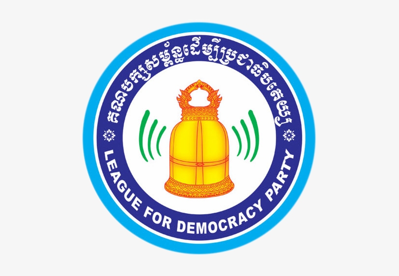 Praek Phdao C - League For Democracy Party Logo, transparent png download