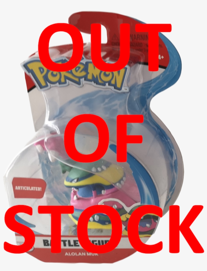 Poster, transparent png download