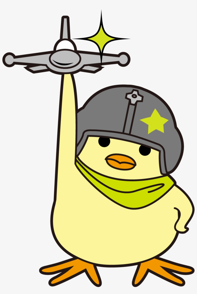 New Plane Nugget - Ace Combat Infinity Nugget, transparent png download