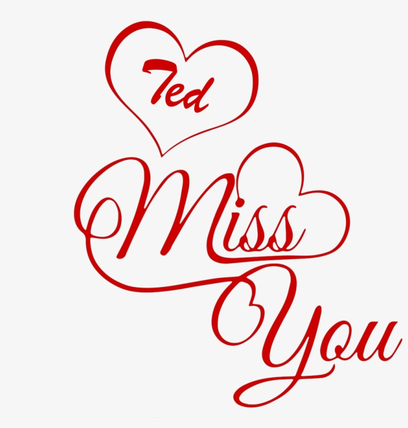 Ted Transparent Png - Husna Name, transparent png download
