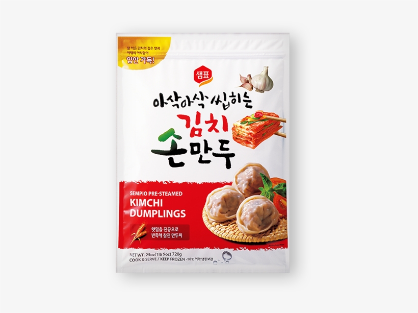 Kimchi Dumplings - Beneful Adulto 20 Kg, transparent png download