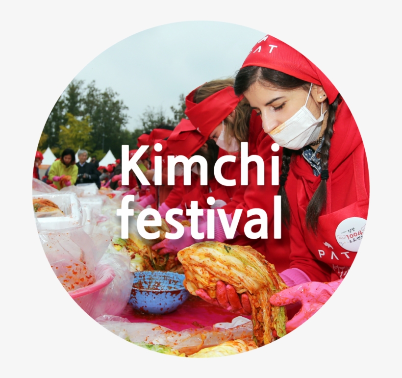 Kimchi Festival - Label, transparent png download