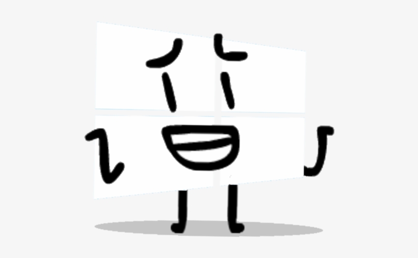 Windows 10 Updateedd - Wiki, transparent png download