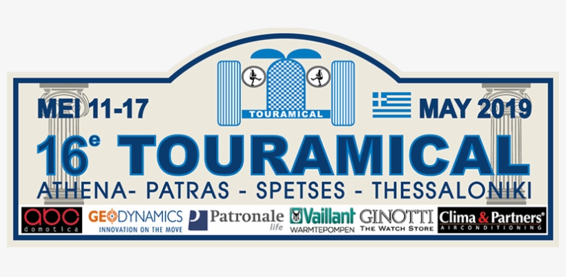 The Westin Resort - Graphic Design, transparent png download