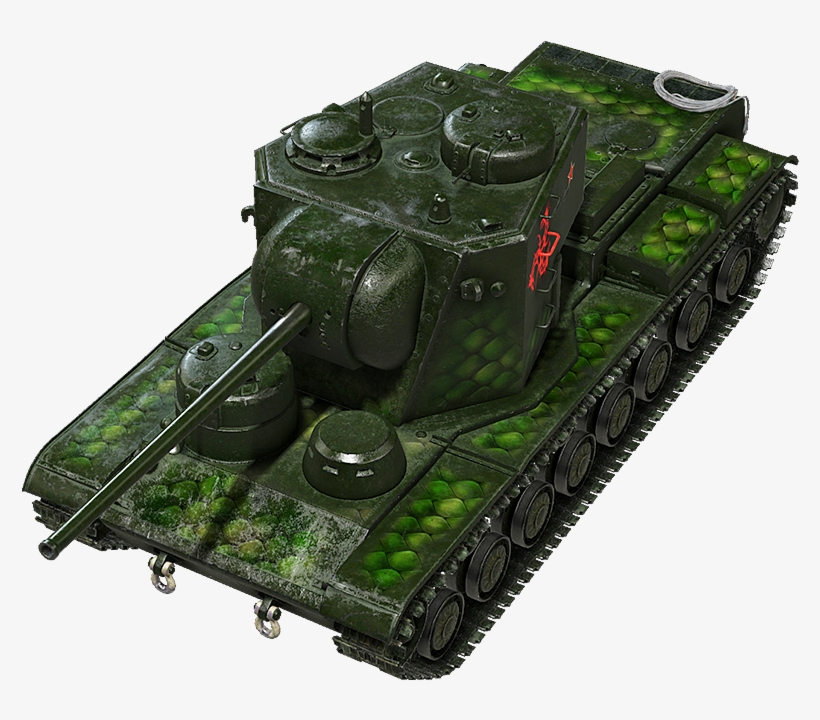 Ussr R54 Kv-5 Dragon - Sta 2 World Of Tanks, transparent png download
