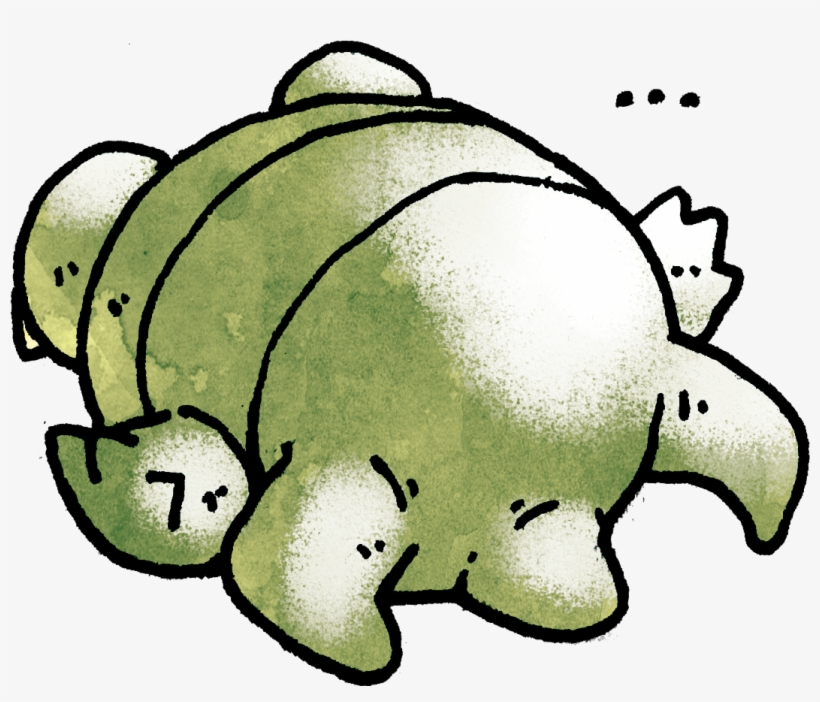 It's Rumored That Those Who Fall On Their Back More, transparent png download