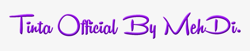 Wezbtwn - Beymen Restaurant, transparent png download
