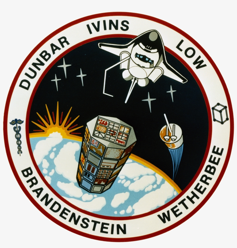 Sts-32 Patch, transparent png download