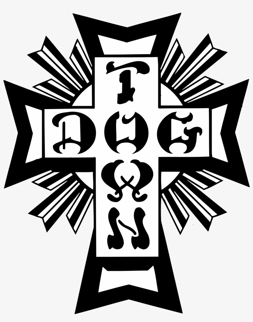 Dog Town Logo Png Transparent - Dogtown Cross, transparent png download