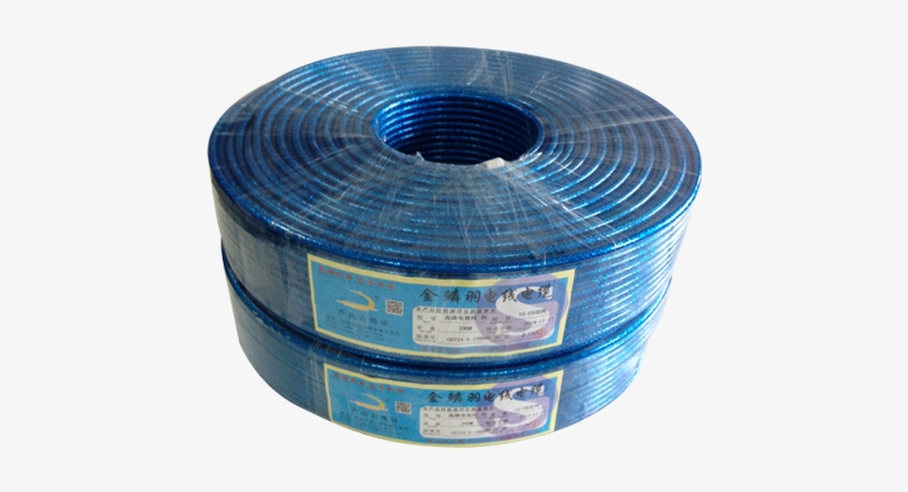 Product Name： Wire & Cable Tv Lines - Cable Television, transparent png download