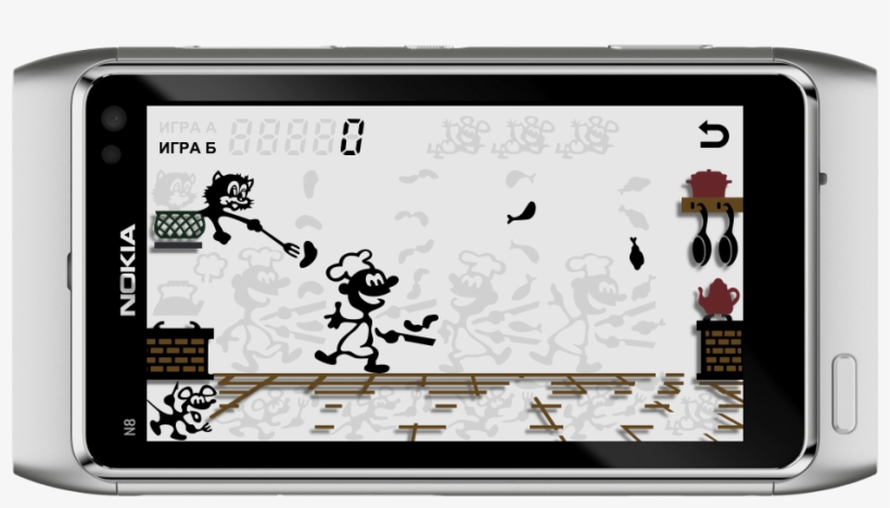 Don't Let The Food To Fall On The Ground, Or It Will - Game And Watch Cook, transparent png download