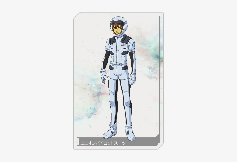 Pilot Suit Ad 2307 - Gundam Wing Pilot Suit, transparent png download