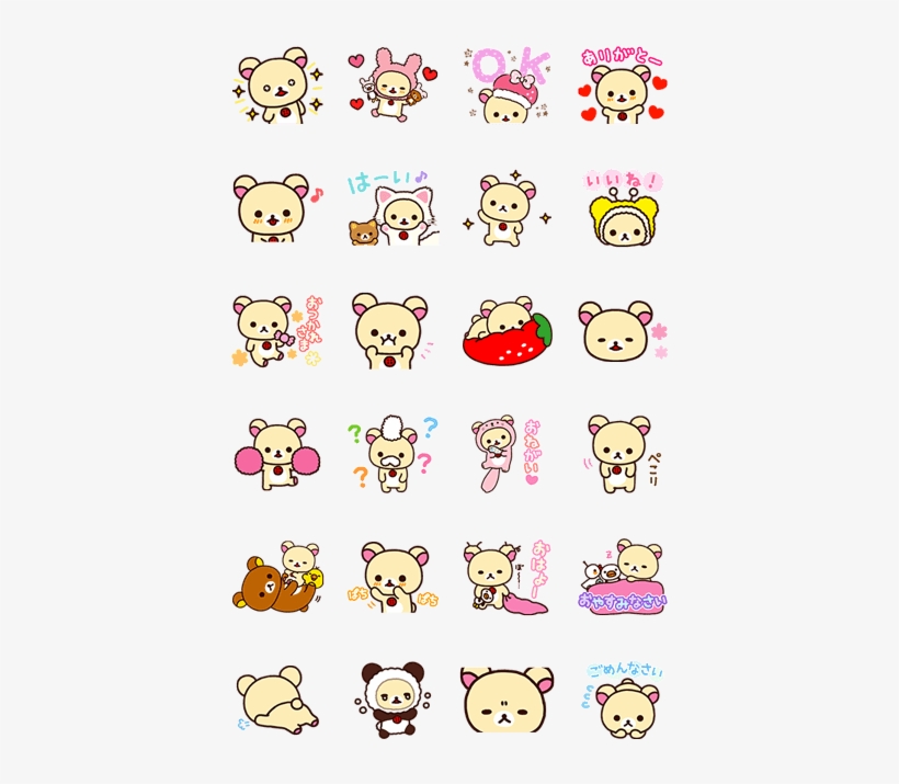 Naughty Korilakkuma - 白 賴 貓 貼圖, transparent png download