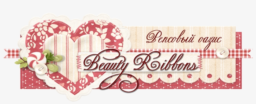 Greeting Card, transparent png download