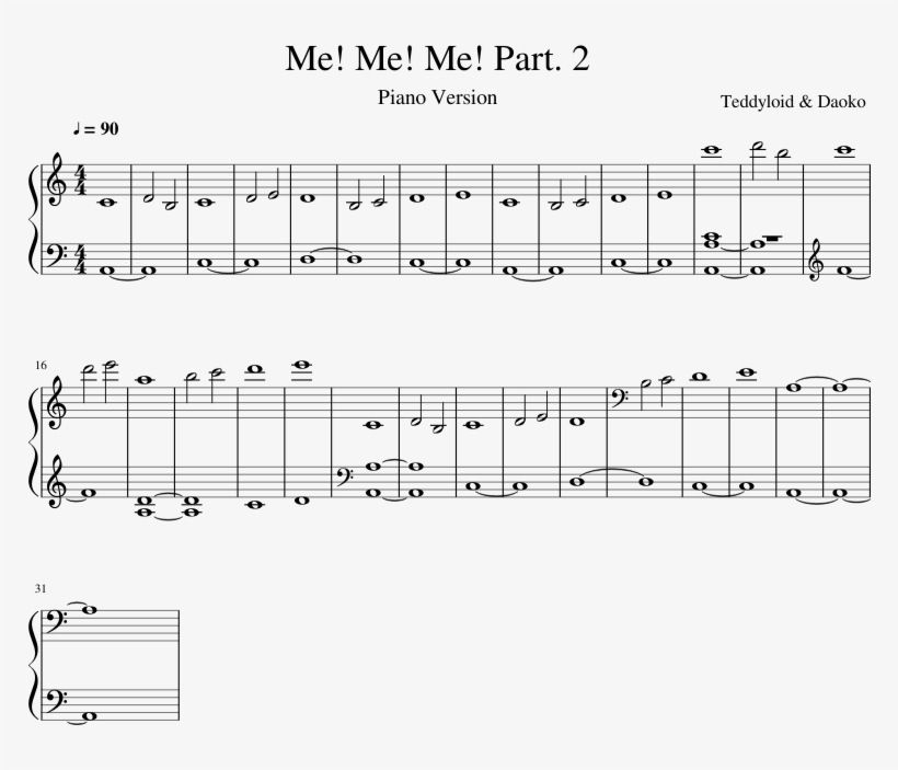 Me Me Me Part - Interstellar, transparent png download