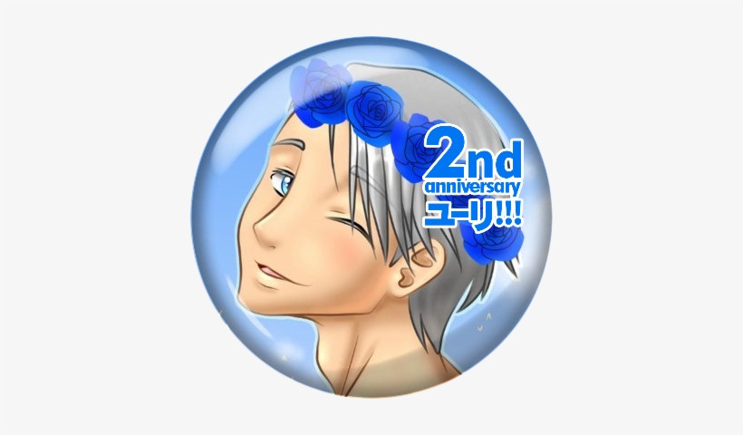 Sakuramochi 🍡 🍙 - Cartoon, transparent png download