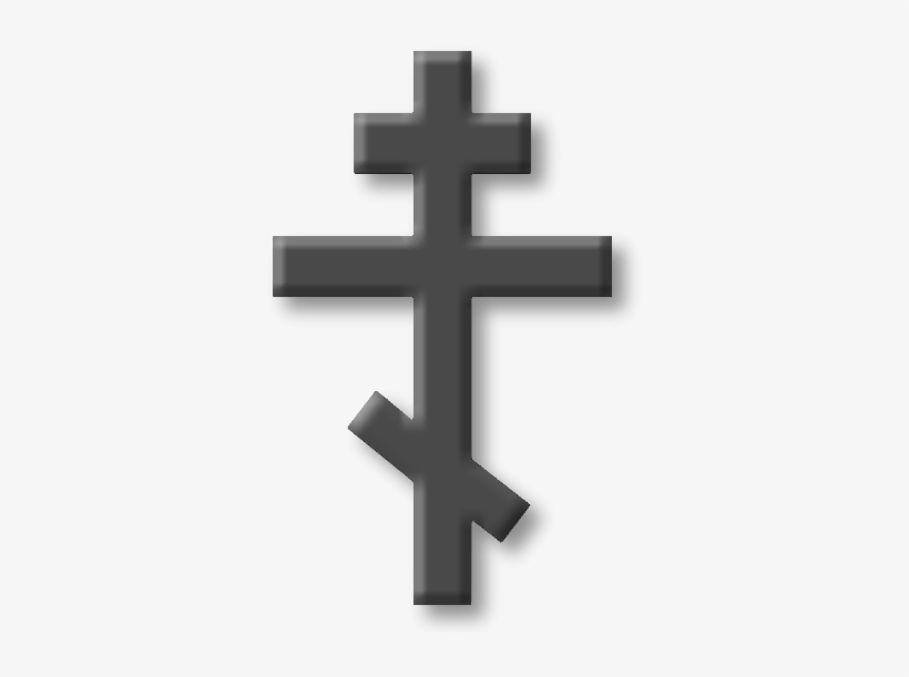 Orthodox Cross - Patriarchal Cross, transparent png download