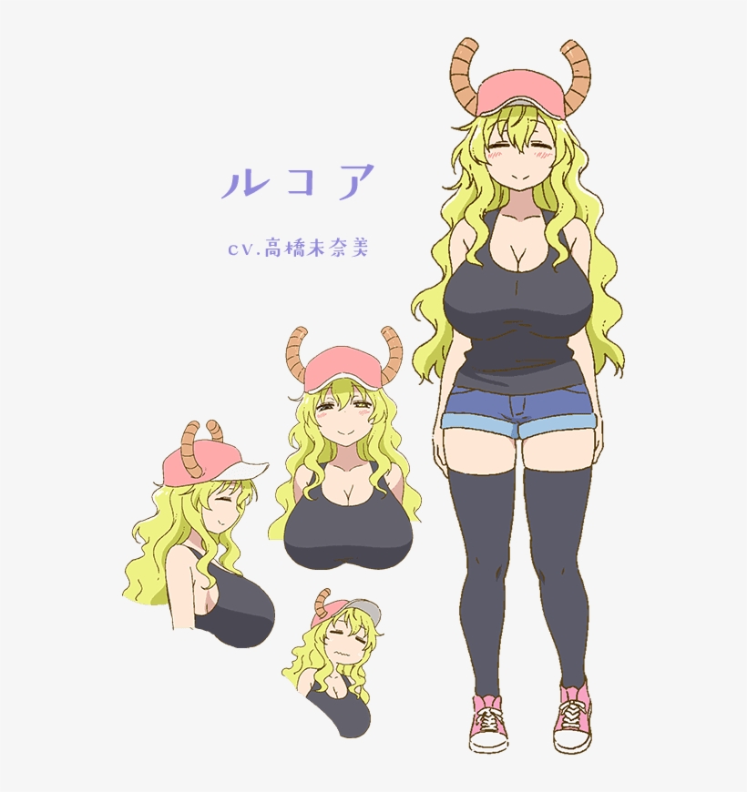 View Samegoogleiqdbsaucenao 1484256860633 , - Kobayashi San Chi No Maid Dragon Characters, transparent png download