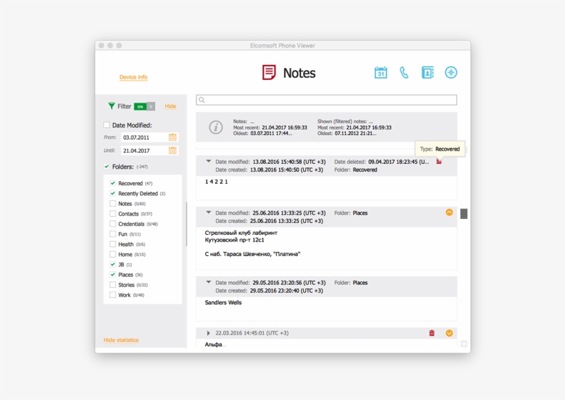 Using The Latest Elcomsoft Phone Breaker Version - Icloud, transparent png download