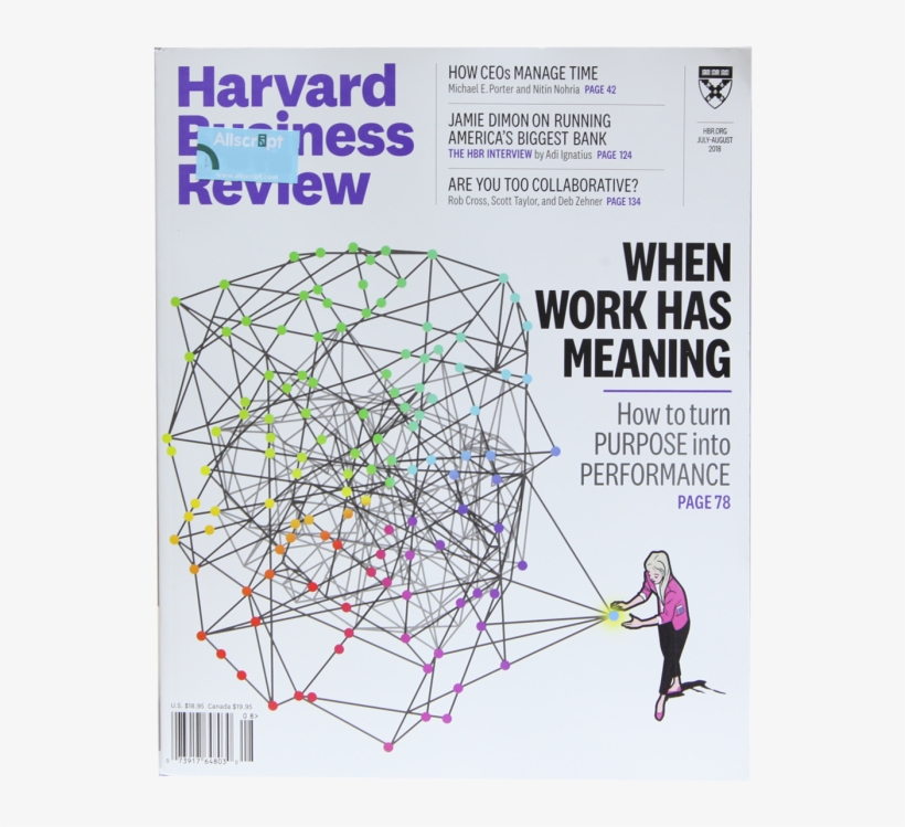 Harvard Business Review - Harvard Business Review July August 2018, transparent png download