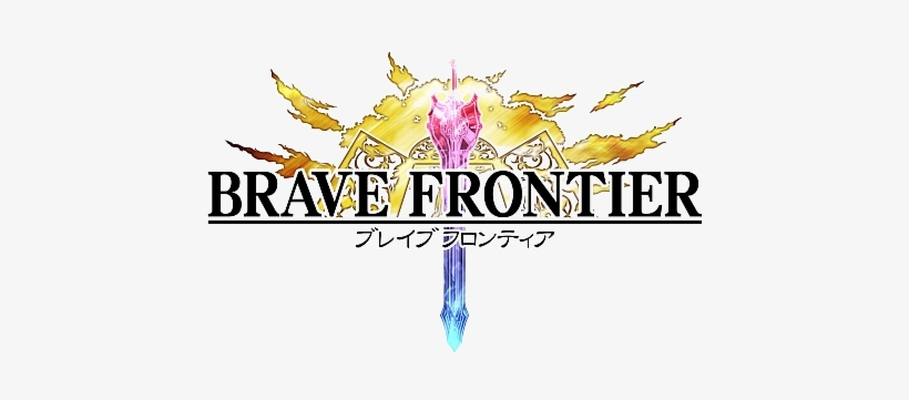 So Who Else Here Actually Plays This Besides Me If - Brave Frontier Logo, transparent png download