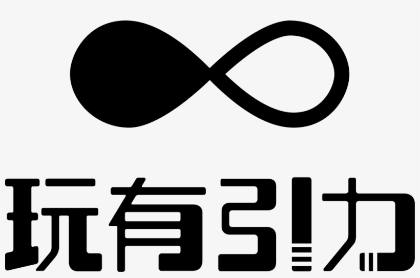 Play With Gravity Comments, transparent png download