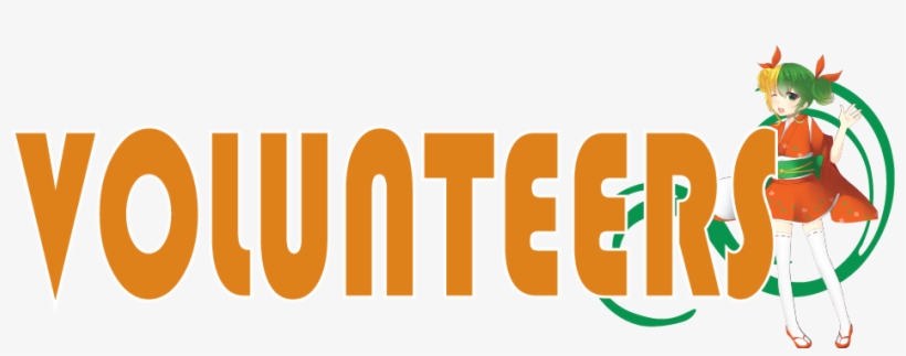 Hurricon Would Not Be Possible Without All Of You, - Dance Party Logo Png, transparent png download