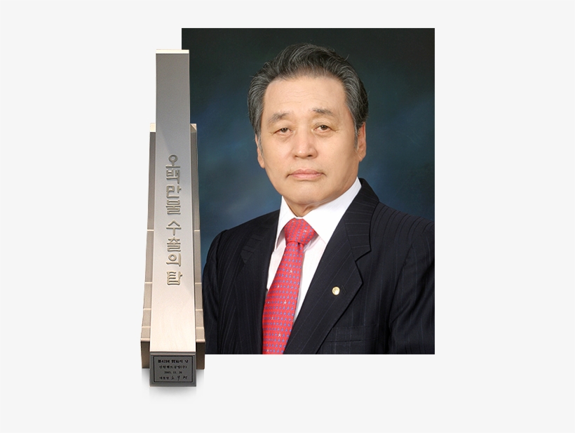 Chairman's Messages - Businessperson, transparent png download