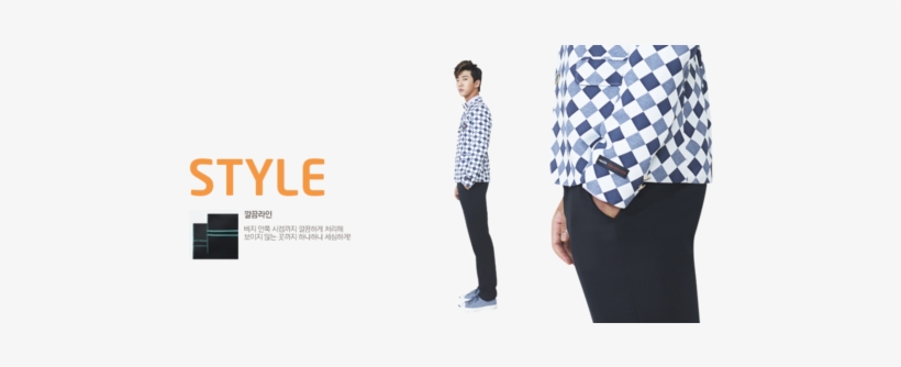 B - A - P - Skoolooks Yongguk - Girl, transparent png download